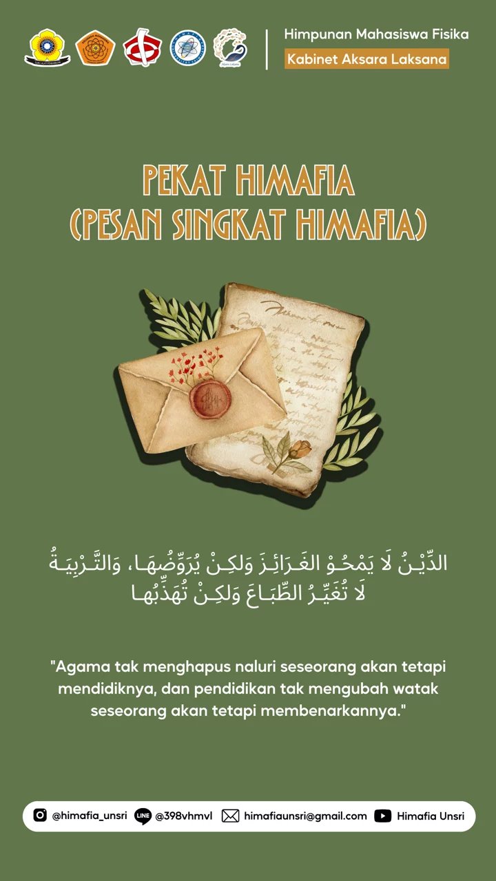 PESAN SINGKAT (PEKAT HIMAFIA)